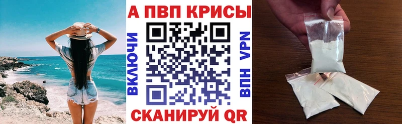 Виды наркотиков купить Чекалин МЕТАДОН  Альфа ПВП  Псилоцибиновые грибы  Канабис  МЕФ  Гашиш 