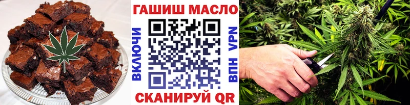 магазин  наркотиков  Чекалин  это телеграм  Cannafood марихуана 