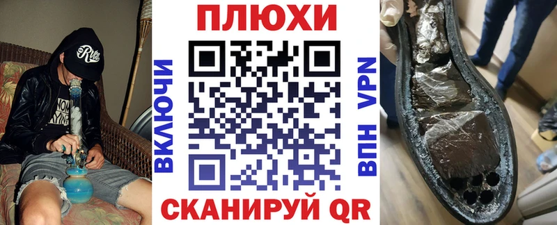 ГАШИШ гарик Чекалин