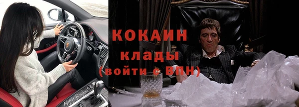 прущая мука Лихославль