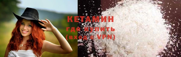 СК Липки