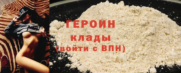 прущая мука Лихославль