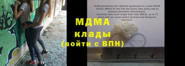 прущая мука Лихославль
