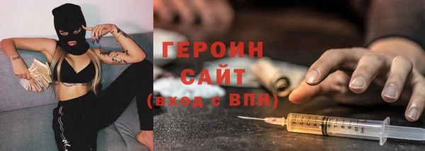 PSILOCYBIN Майский