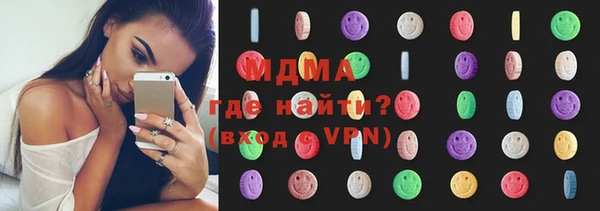 прущая мука Лихославль