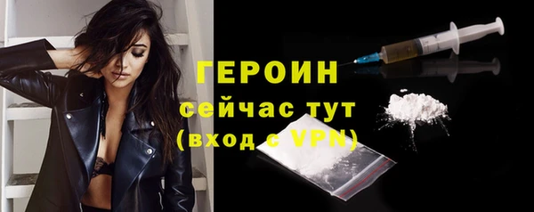 прущая мука Лихославль