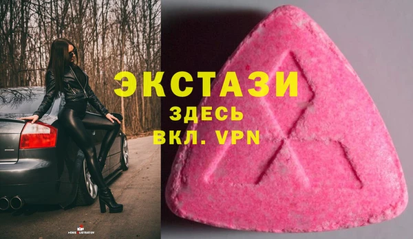 PSILOCYBIN Майский