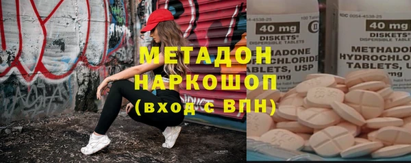 прущая мука Лиски