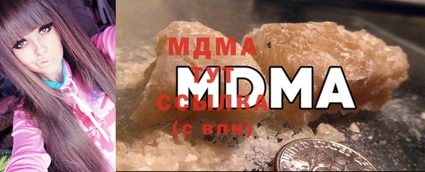 прущая мука Лиски