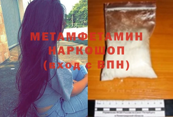 прущая мука Лихославль