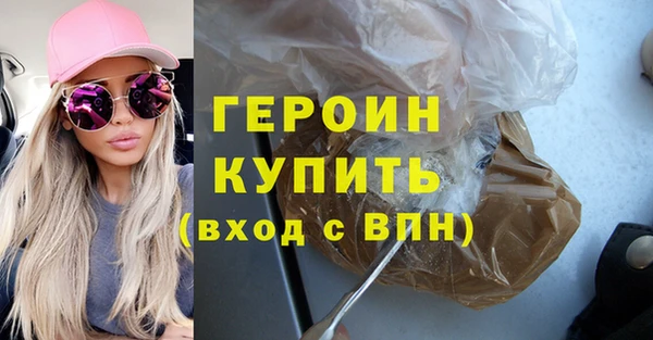 спиды Ачинск