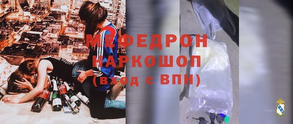 СК Липки