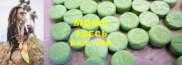 прущая мука Лихославль