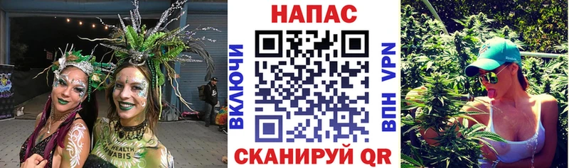 Конопля LSD WEED Чекалин
